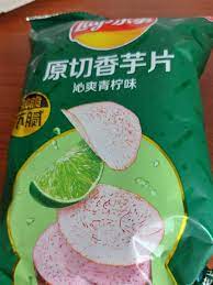 LAYS CHILE LIMON 42.6G