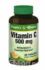 PEOPLE'S CHOICE VITAMIN C (45)