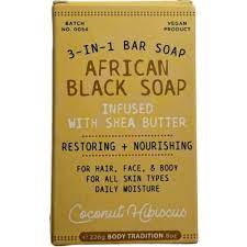 AFRICAN BLACK SOAP INFUSED WITH SHEA BUTTER 226G
