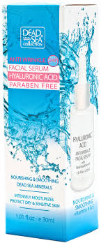 DEAD SEA FACIAL SERUM HYALURONI ACID PARA BEN FREE 30ML