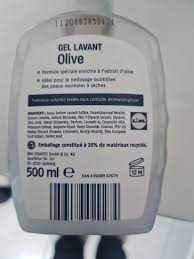 MOSTURIZING HAND SOAP OLIVE