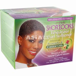 SHORTLOOKS HUILE D'AVOCAT ET DE RICIN