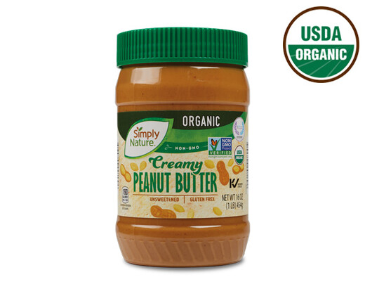SIMPLY PEANUT BUTTER